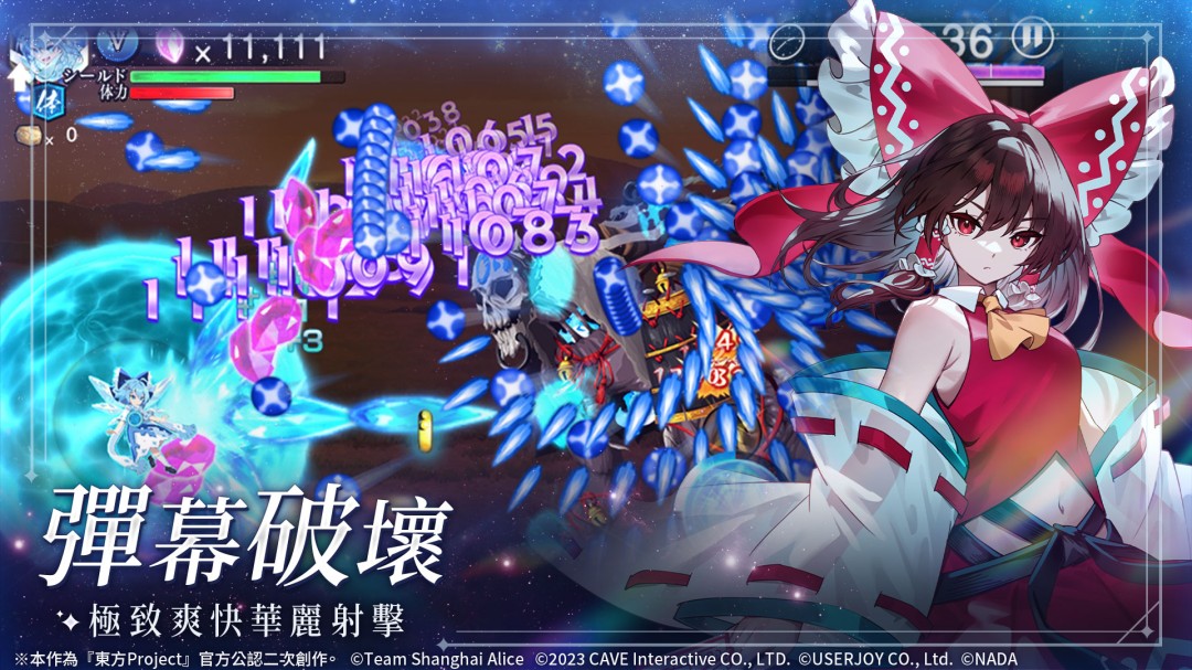 ����������ECLIPSE�����а����� �������͡���¶ŵ����iPhone16 PM