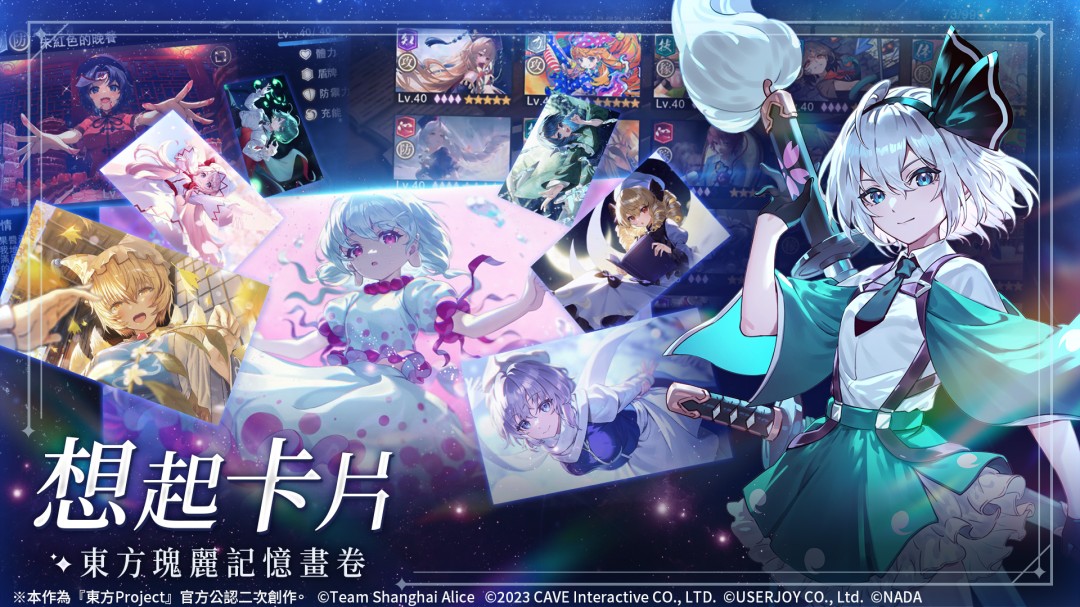 ����������ECLIPSE�����а����� �������͡���¶ŵ����iPhone16 PM