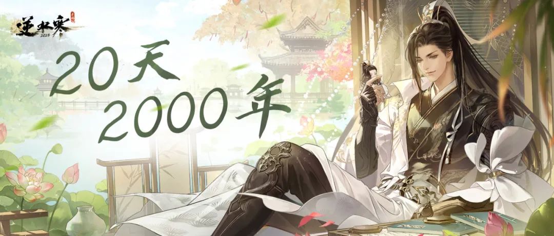 ���ס���ˮ�������Ρ���ˮ���塿�״���ʽ���£��������������淨���� 50 ������Ż�