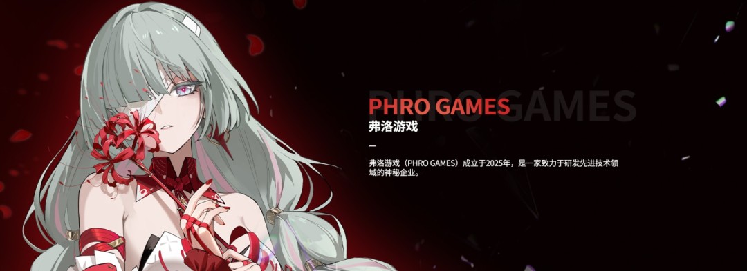 ���������֯����������������������Ϸ�����⹫˾