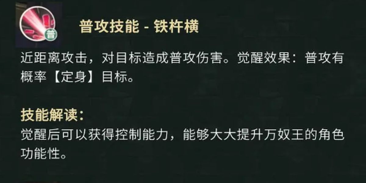 ��Ĺ�ʼ���ū��������ô��