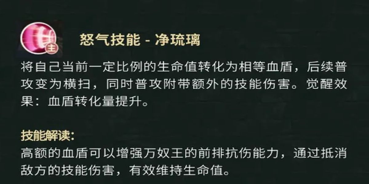 ��Ĺ�ʼ���ū��������ô��