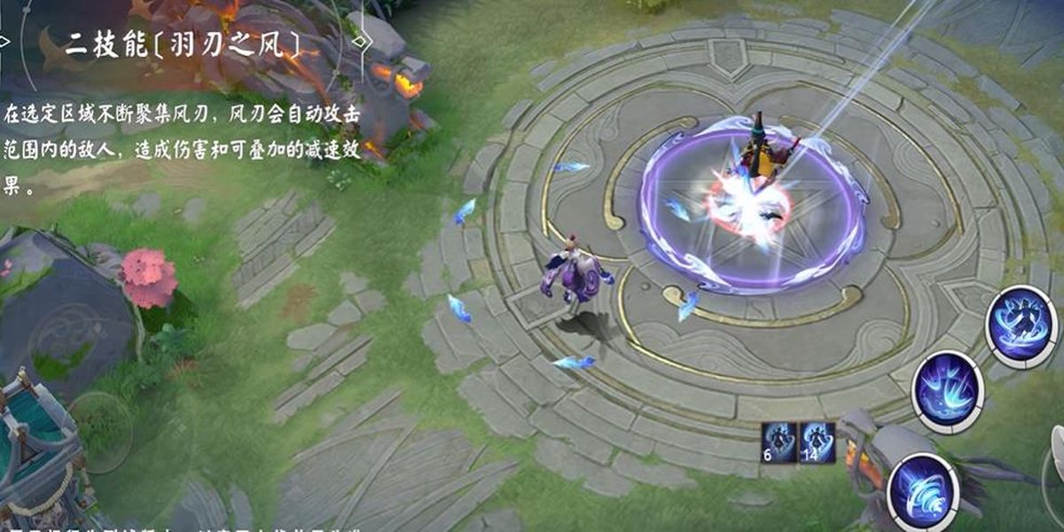 ��սƽ����������칷��ʲô����