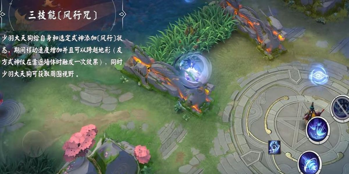 ��սƽ����������칷��ʲô����