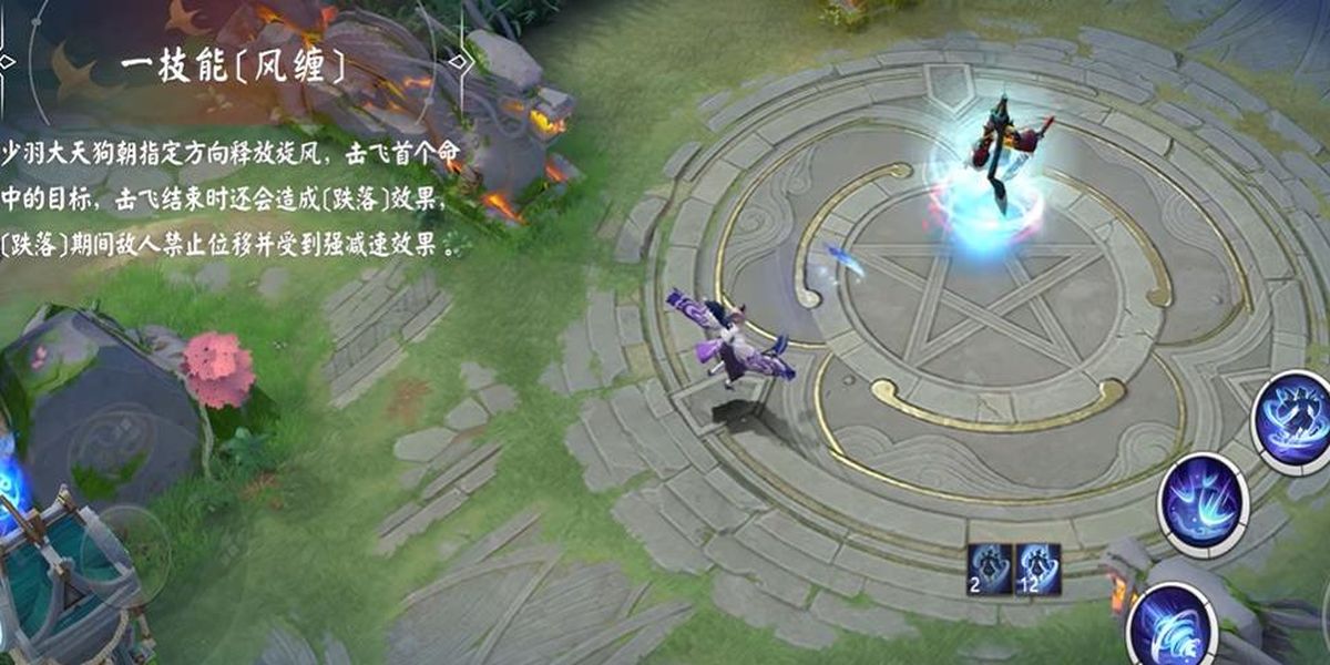 ��սƽ����������칷��ʲô����