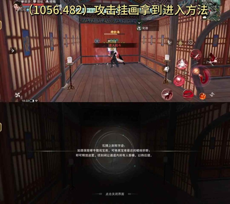 һ�ν������µ�һ����ô��