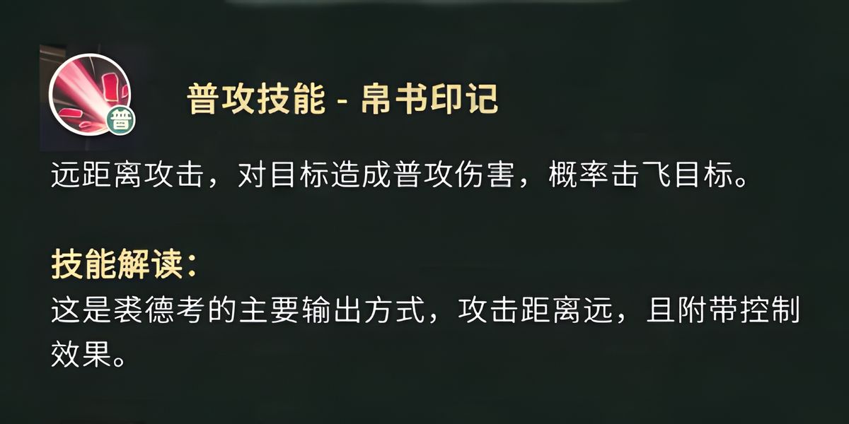 ��Ĺ�ʼ��õ¿���ʲô����