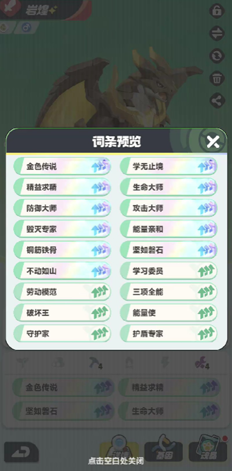 ������ٱ��������ô����