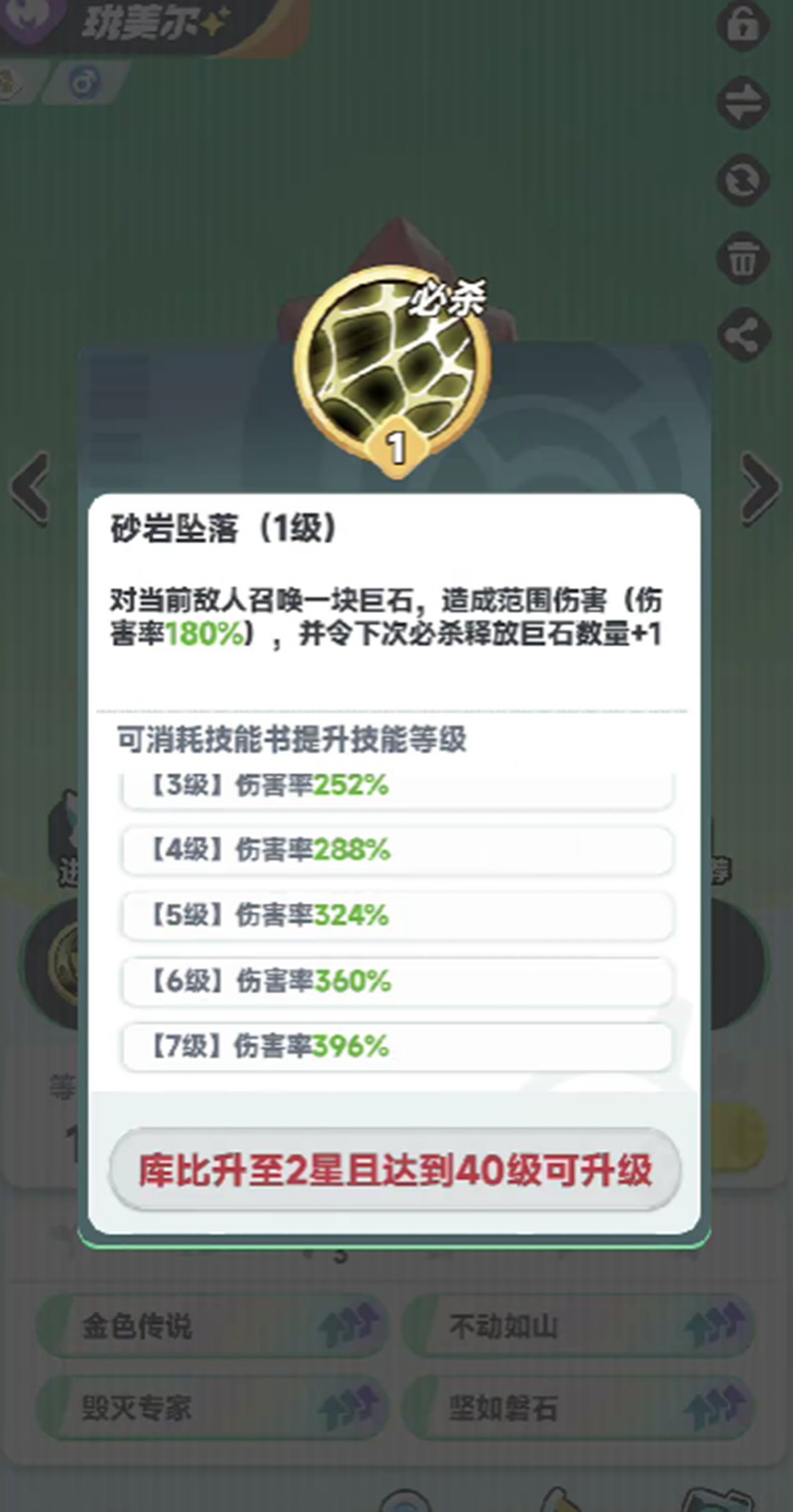 ������ٱ��������ô����