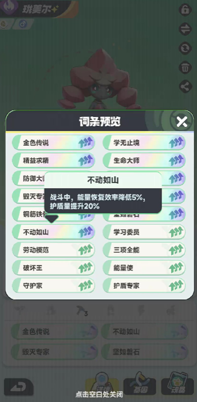 ������ٱ��������ô����