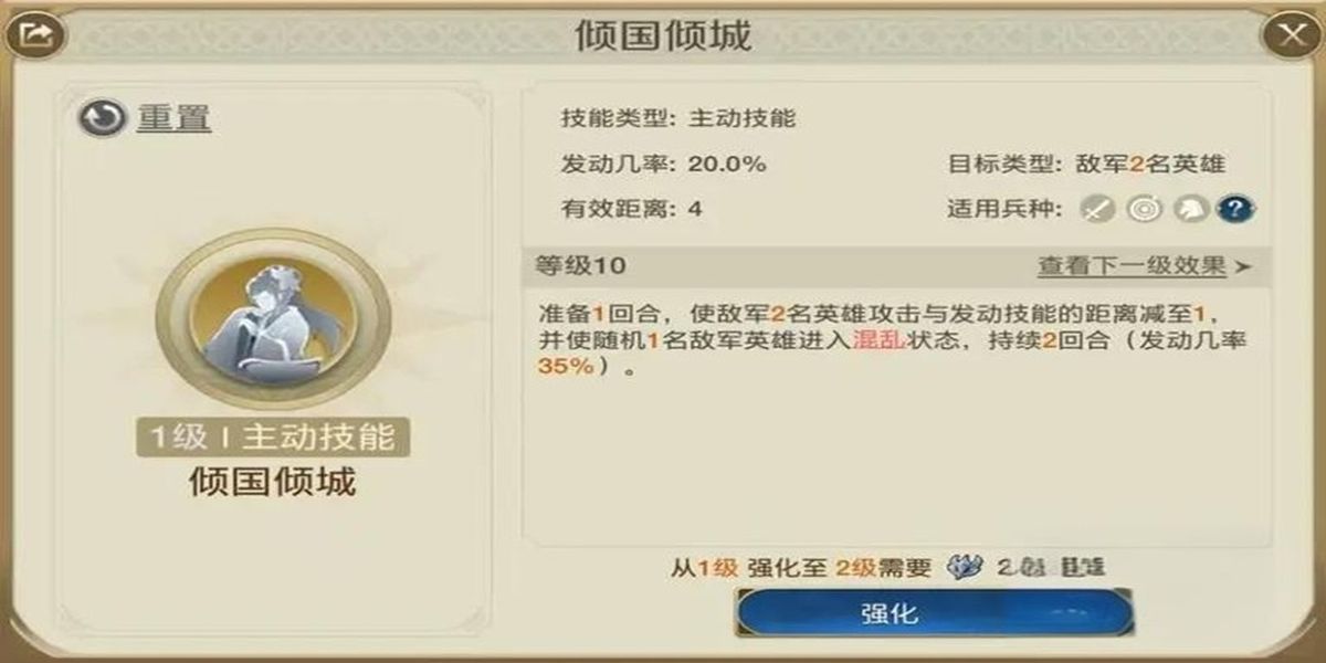 ������Ԫ������ô��