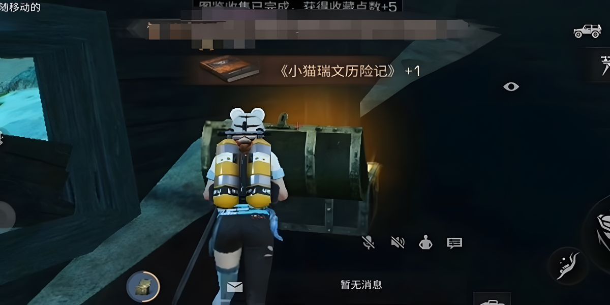 ����֮���ϫ�������ر���������