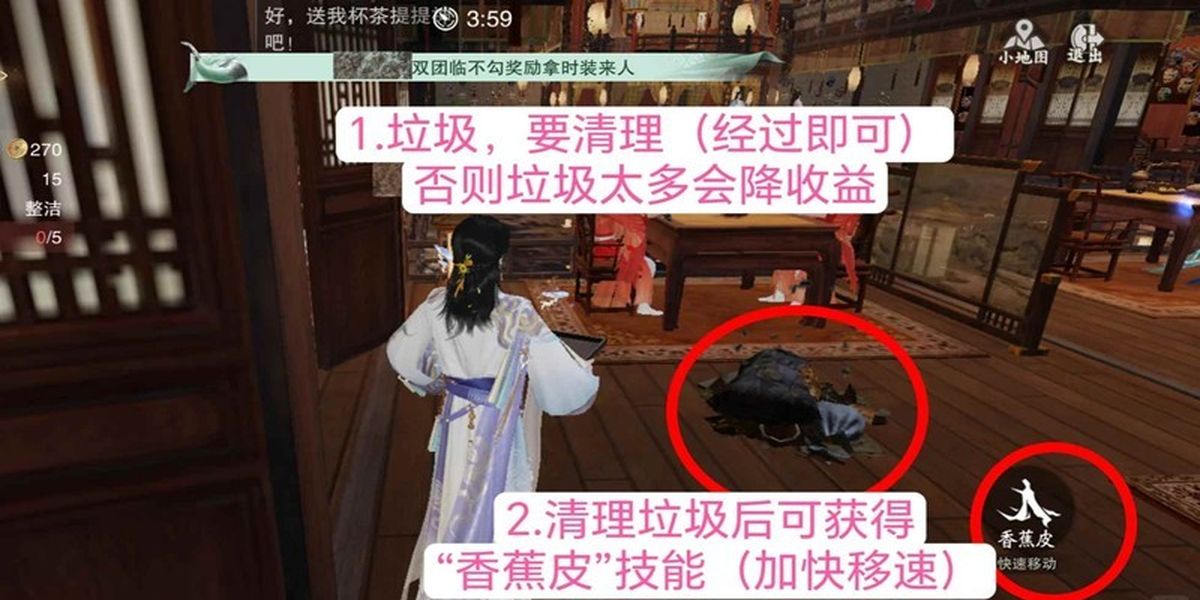 һ�ν�������֮�������