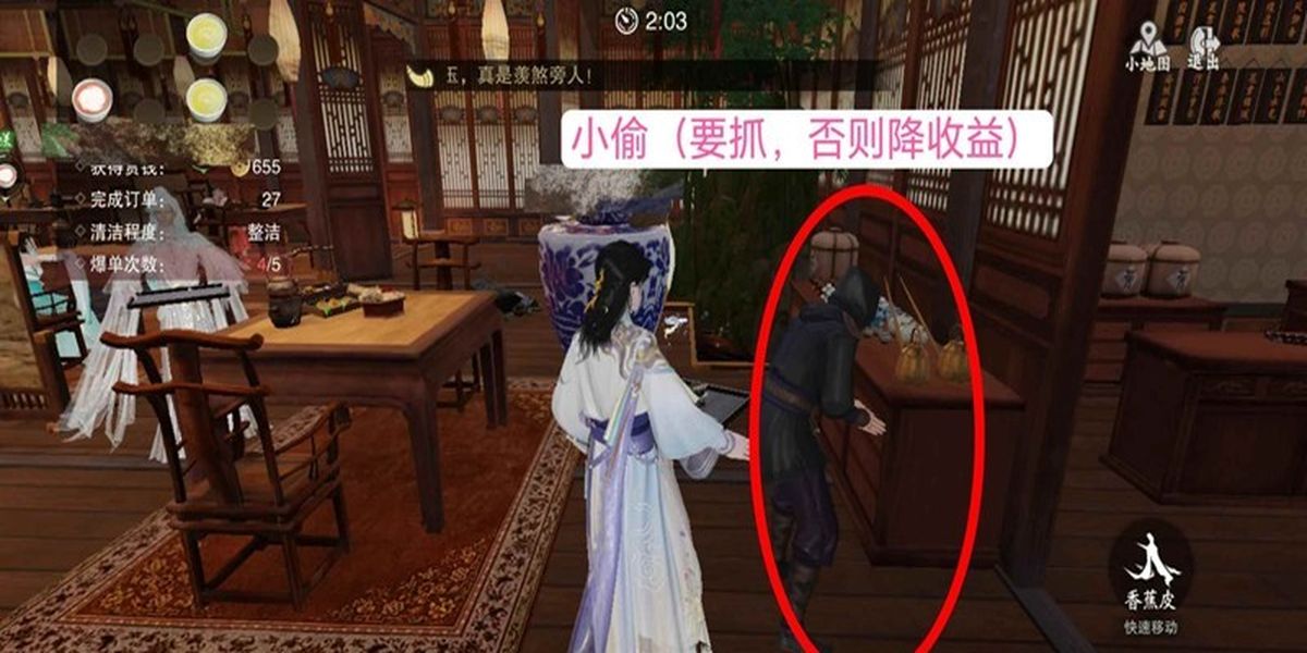 һ�ν�������֮�������