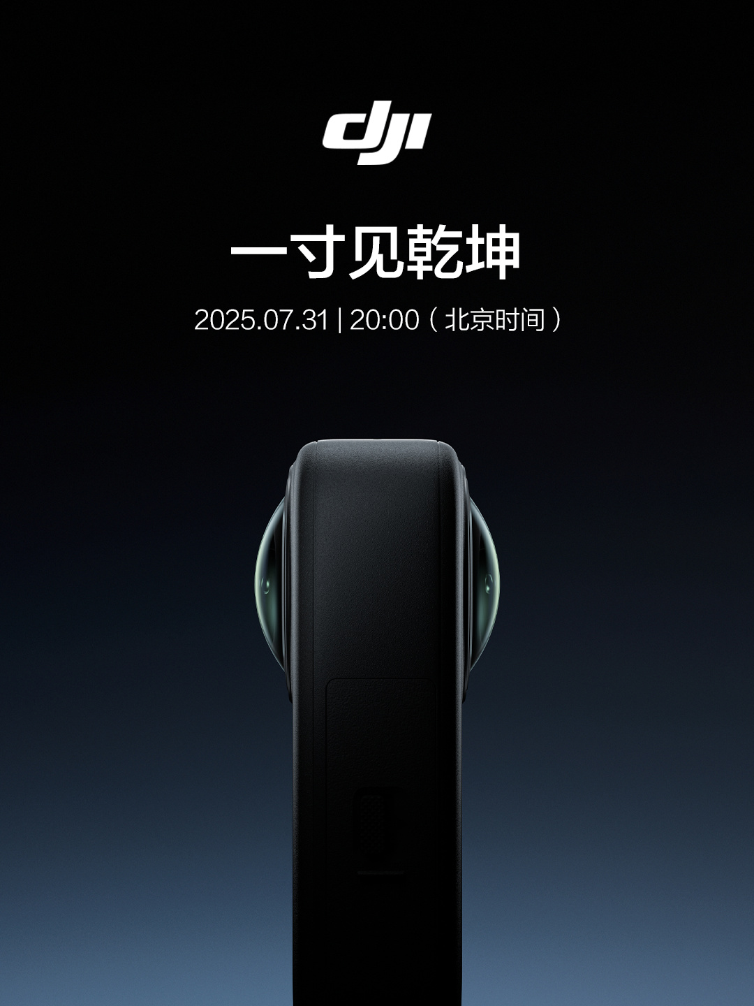 ׿ȫ 7  31 շһǬ