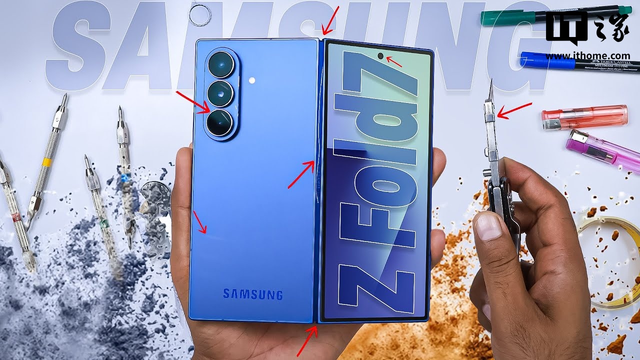 ֤ Galaxy Z Fold7 ۵ֻܽʵˮˤ޴