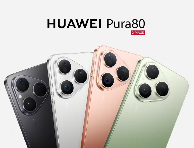 Ϊ Pura 80 ֻάޱ۸¯Ļ 849 Ԫ 199 Ԫ