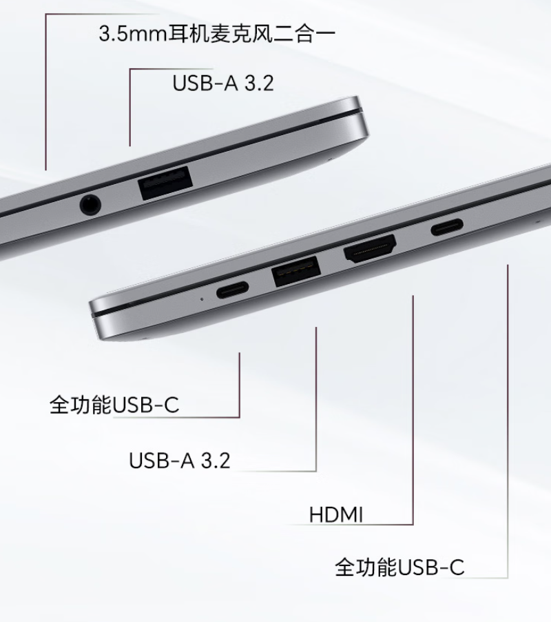 2025 ҫʼǱ X14 Plus / X16 Plus Ʒ 5-220H 3999 Ԫ