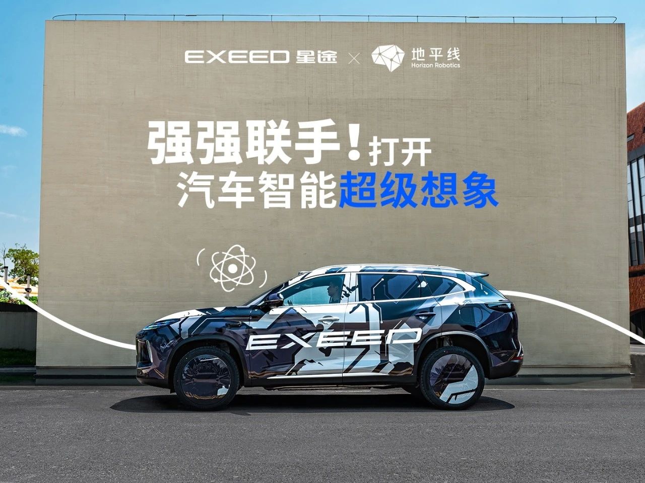 ;ǼԪ E05 αװ࣬׷ƽ HSD ʻ +  6P 콢㷽