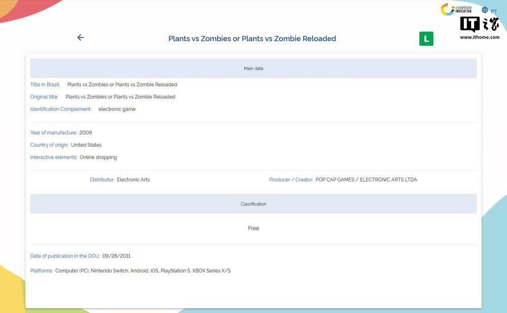 消息称初代《植物大战僵尸》复刻版游戏将于 10 月 23 日发售,19.99 欧元 消息称初代《植物大战僵尸》复刻版游戏将于 10 月 23 日发售,19.99 欧元