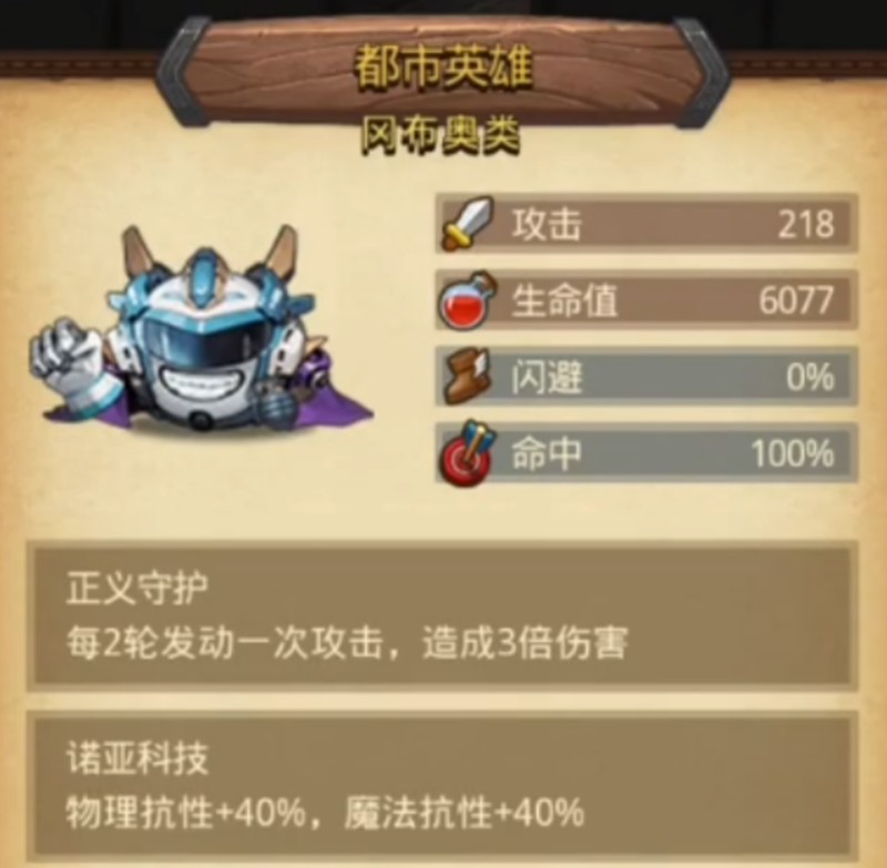 ��˼���Թ��޺�֮�����ظԲ�����ô���