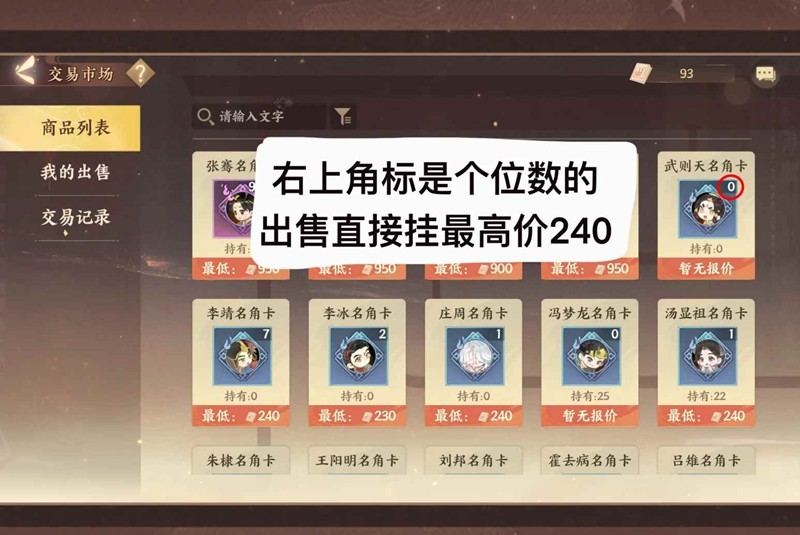绪¼Ϸ΢ô꽱