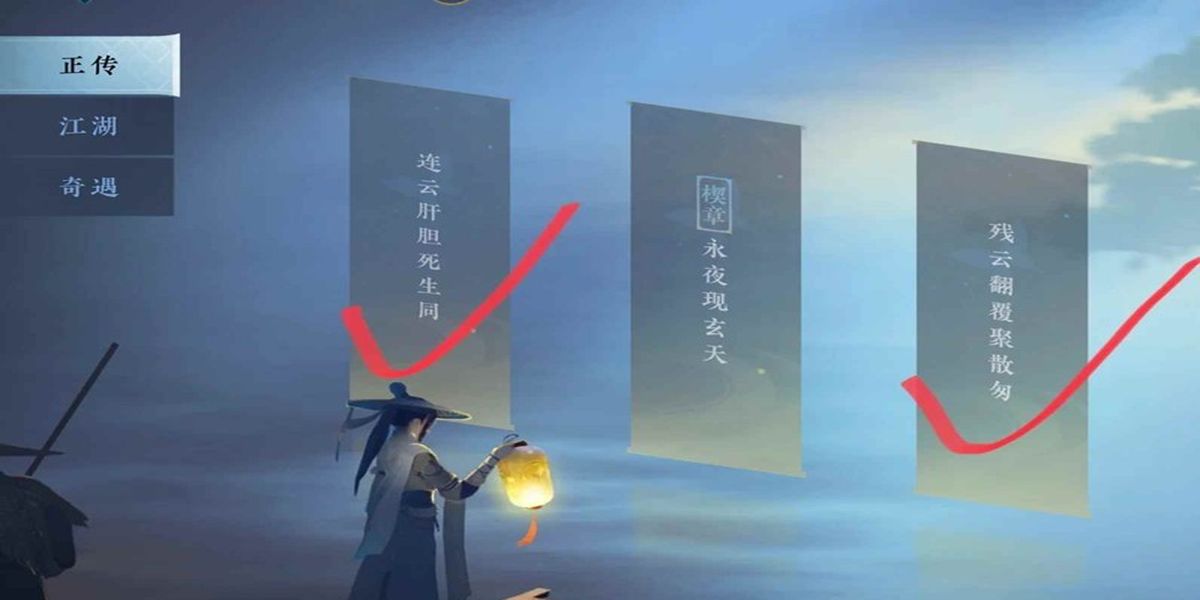 ��ˮ������կ������ôѡ��ϧ�������