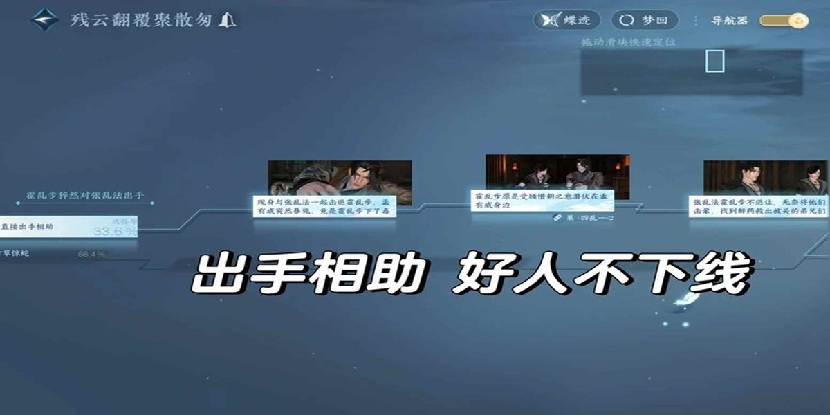 ��ˮ������կ������ôѡ��ϧ�������