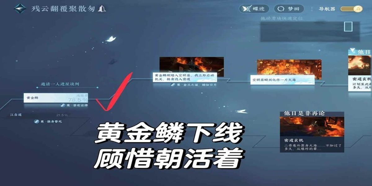 ��ˮ������կ������ôѡ��ϧ�������