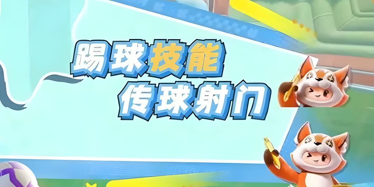 Ԫ��֮��Ͽ�����������