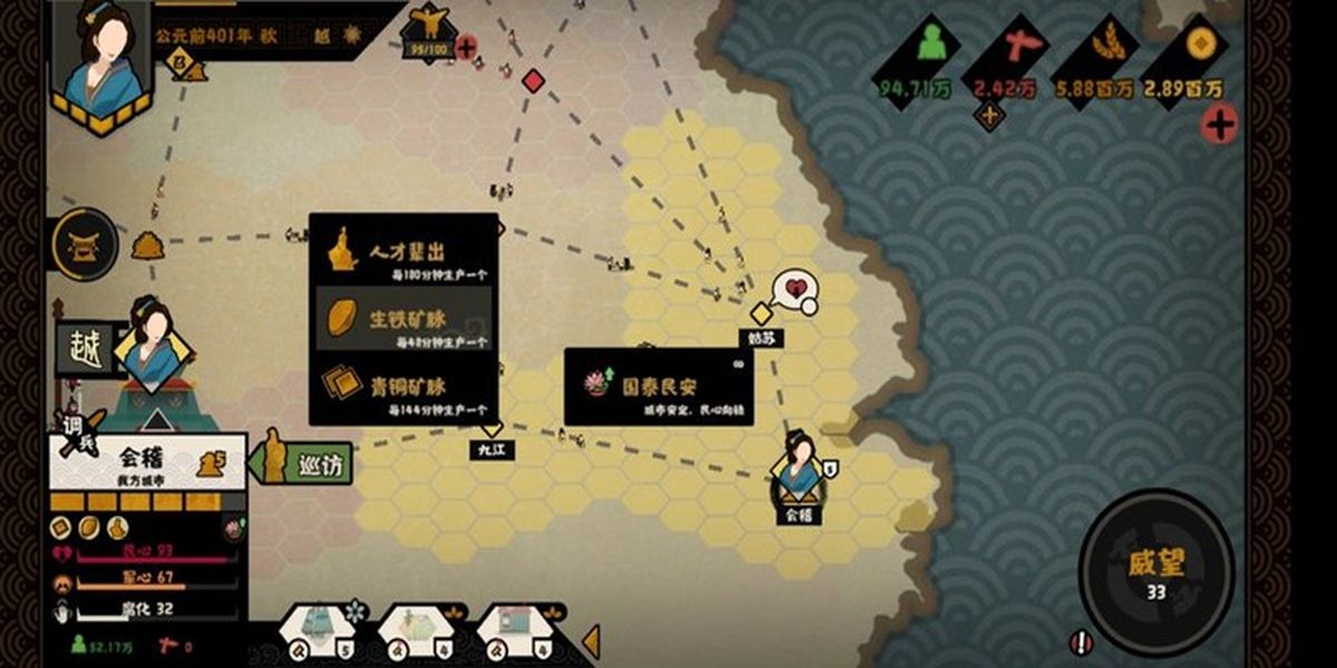 �޻ڻ���ʿ����Դ�����ˢ