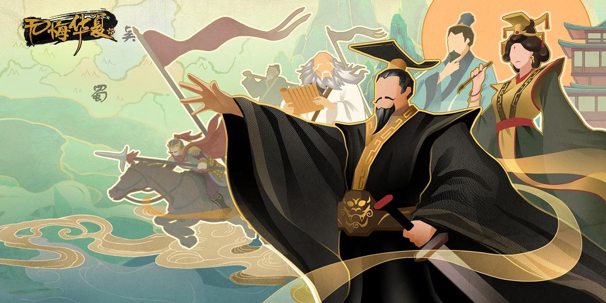 �޻ڻ���ʿ����Դ�����ˢ