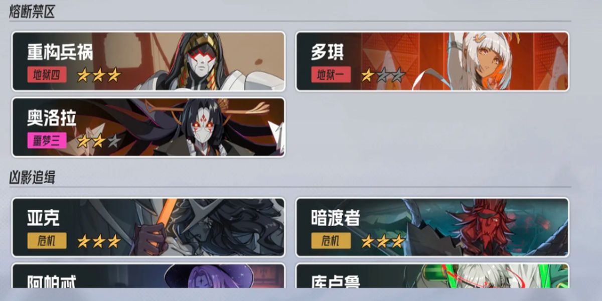 ��ɪ����ģʽ�����