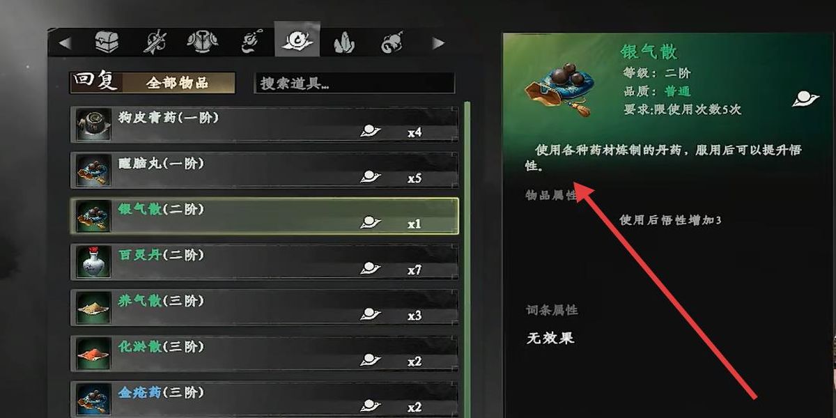 ��һվ����2��ʿְҵ�����