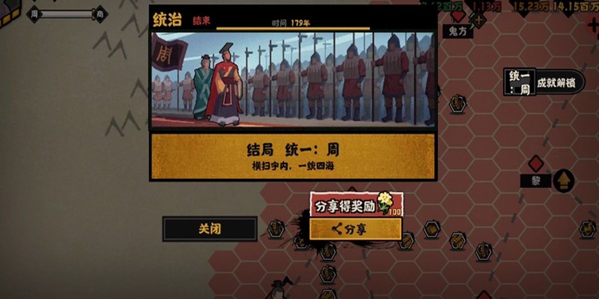 �޻ڻ��ĿƼ�����λ�ȡ