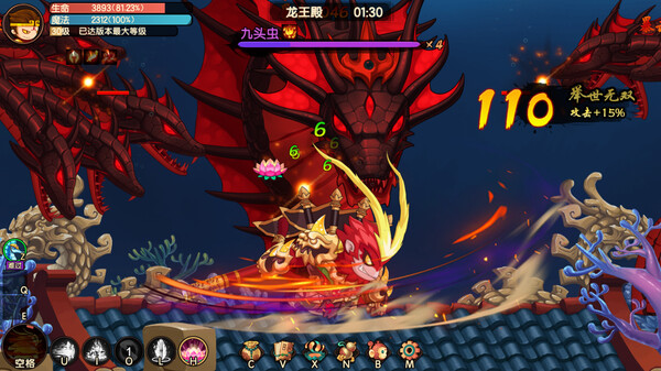 原班人马打造:经典闯关 RPG 怀旧之作《造梦西游:无双》Steam 商店页面上线 原班人马打造:经典闯关 RPG 怀旧之作《造梦西游:无双》Steam 商店页面上线