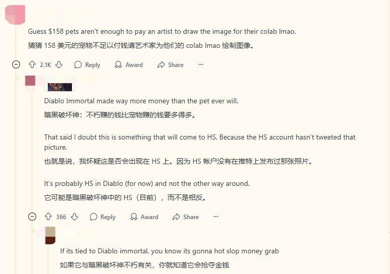 �������ƻ��񣺲��ࡷ��¯ʯ����������ͼ����AI����