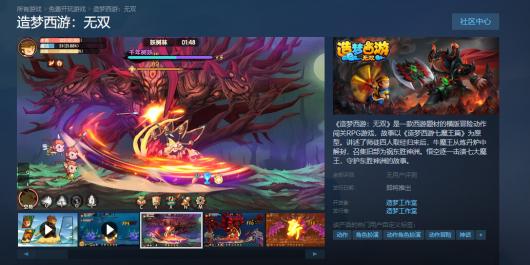 ������ɱ����������һ�������������Σ���˫������Steam��