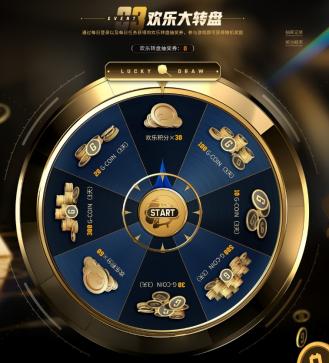 《PUBG》暑期网吧欢乐行活动开启 《PUBG》暑期网吧欢乐行活动开启