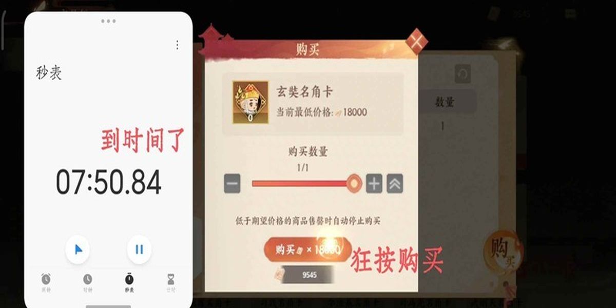 �����绪¼����Ϸ����ô����Ƭ