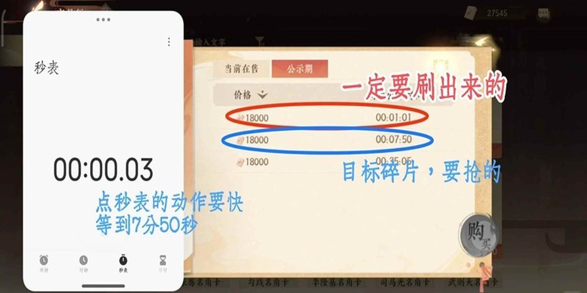 �����绪¼����Ϸ����ô����Ƭ