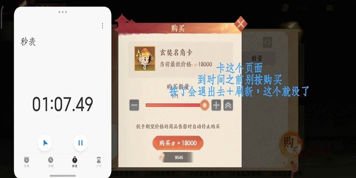 �����绪¼����Ϸ����ô����Ƭ