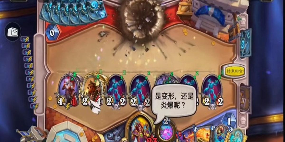 ¯ʯ��˵���÷����������