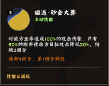 ��Ӱ����ľҶ������ɰ��ʲô����