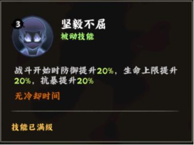 ��Ӱ����ľҶ������ɰ��ʲô����