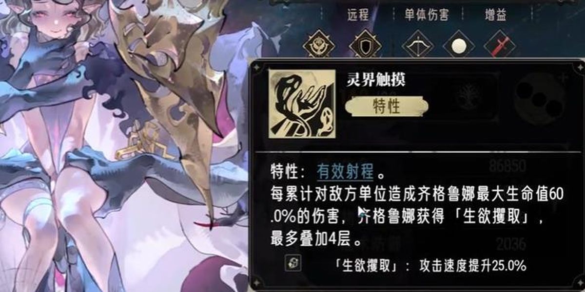 ��������³�ȼ�����ʲô