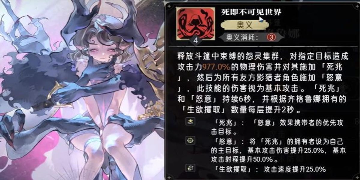 ��������³�ȼ�����ʲô