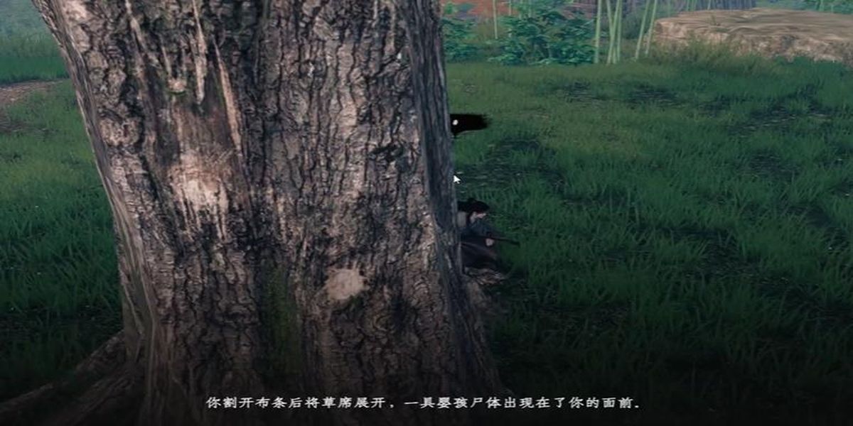 ��һվ����2���羪����ι�