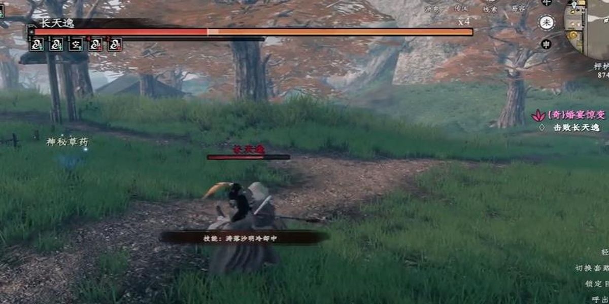 ��һվ����2���羪����ι�