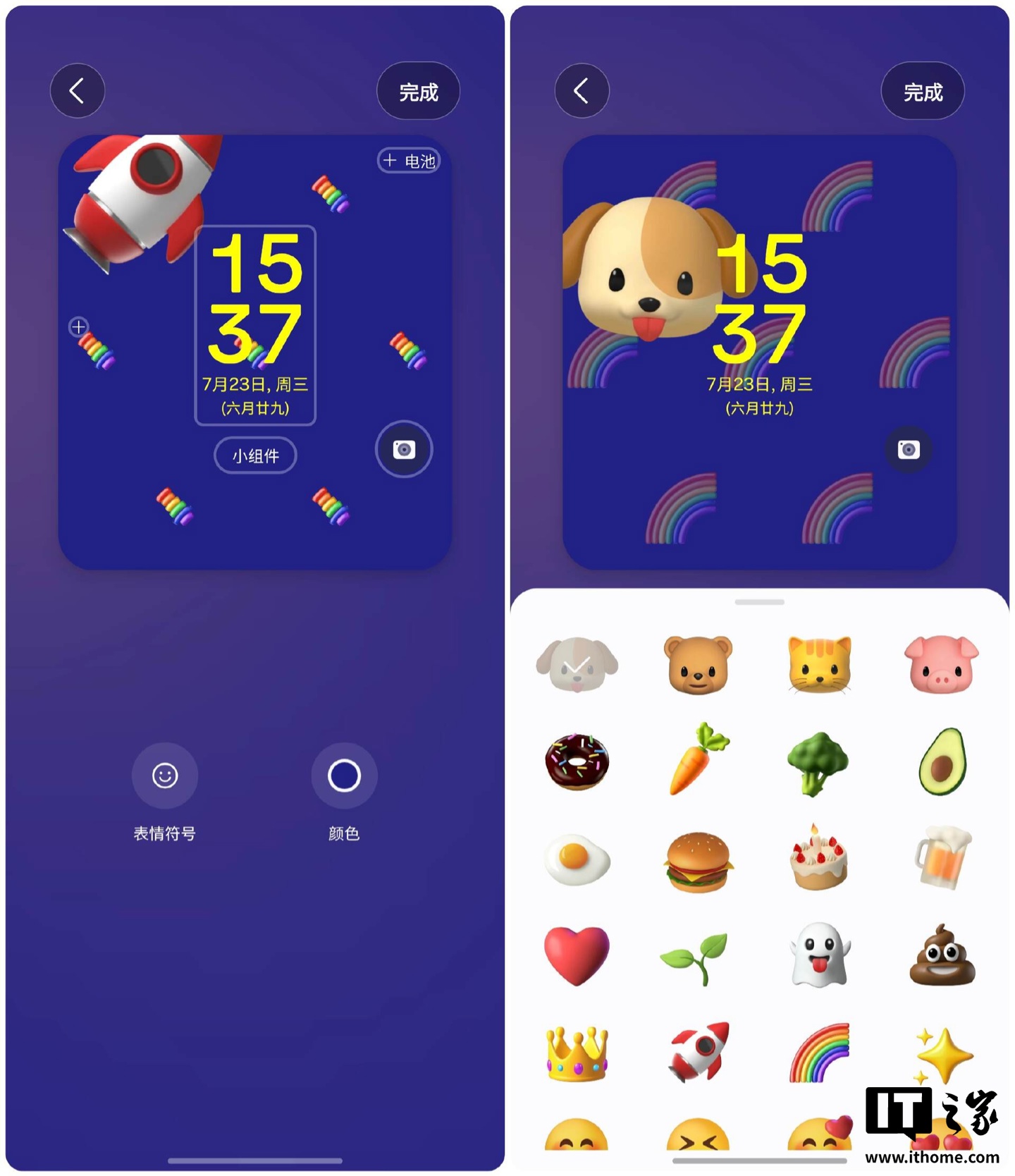  Galaxy Z Flip7 С۵콢֣չҲõġȫ